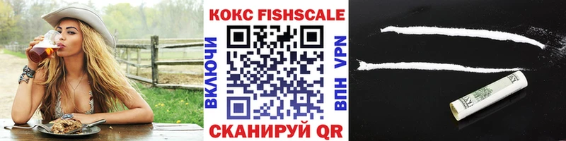 дарк нет телеграм  Вичуга  Cocaine Эквадор 