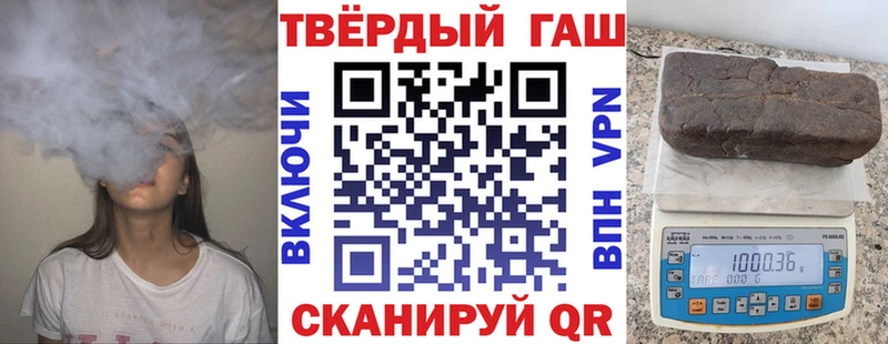 как найти закладки Вичуга МЕГА как войти Гашиш Ice-O-Lator