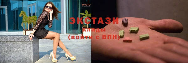 твердый Бородино