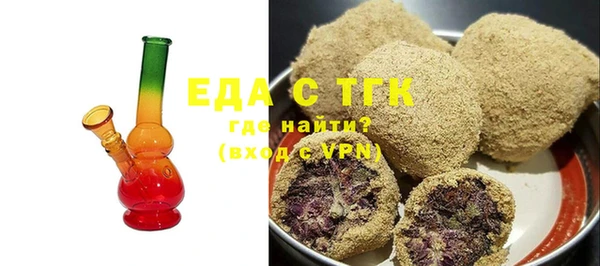 твердый Бородино