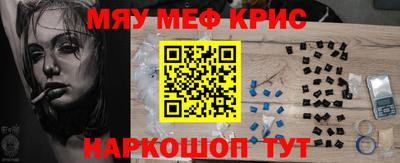 a pvp Нарткала