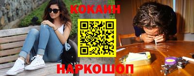 дживик Моздок