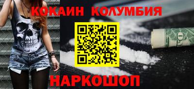 дживик Моздок