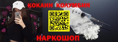 не бодяженный Нальчик
