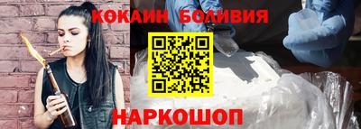 дживик Моздок