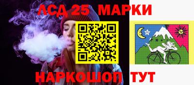 героин Можайск