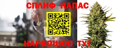 героин Можайск