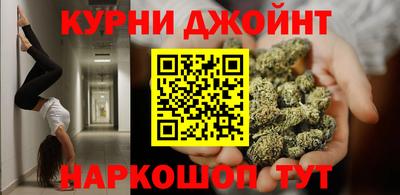 a pvp Нарткала