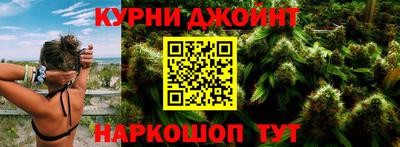 a pvp Нарткала