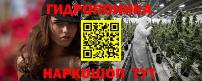 героин Можайск