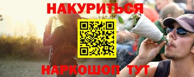 дживик Моздок