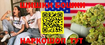 героин Можайск