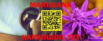 прущий лед Можга