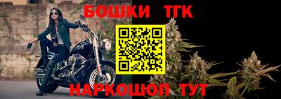 a pvp Нарткала