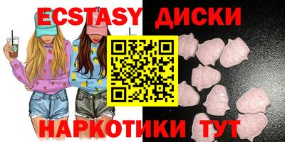 дживик Моздок