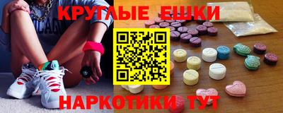 дживик Моздок