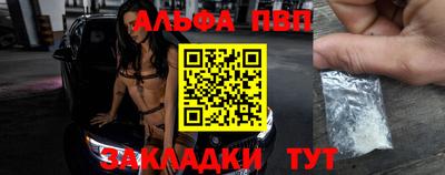 spice Гулькевичи