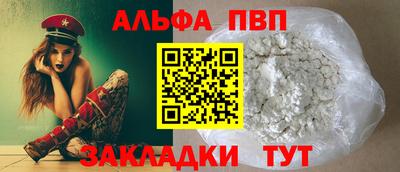 героин Можайск