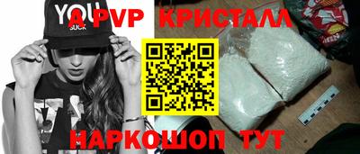 героин Можайск