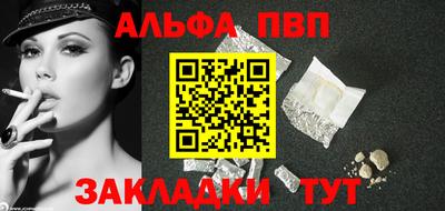 не бодяженный Нальчик