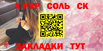 героин Можайск