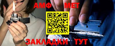 героин Можайск