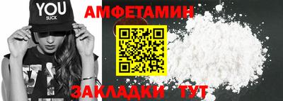 дживик Моздок
