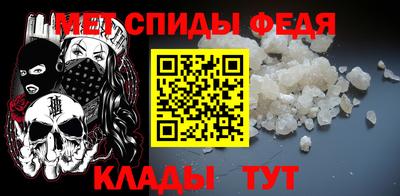 прущий лед Можга