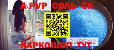 героин Можайск