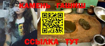героин Можайск