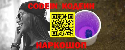 дживик Моздок