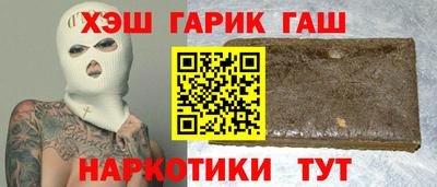 прущий лед Можга
