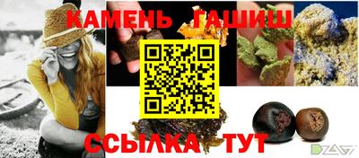 героин Можайск