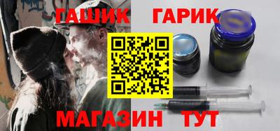 прущий лед Можга