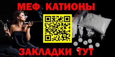 героин Можайск