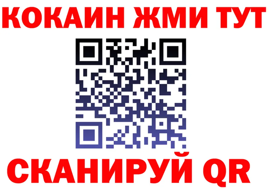 Alfa_PVP СК сайт площадка мега Вичуга