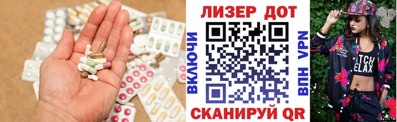 закладка  Вичуга  omg как зайти  ЛСД экстази кислота 