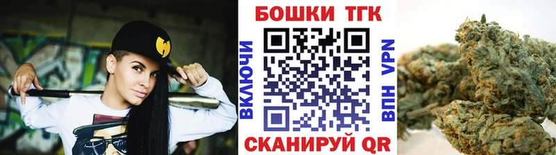 KRAKEN зеркало  Вичуга  Марихуана сатива 
